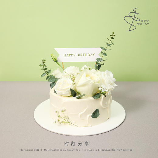 玫瑰的礼赞一鲜奶动物奶油蛋糕 商品图1