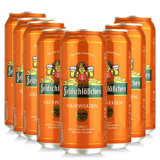 【整箱|白啤】费尔德堡小麦啤酒500ml*18罐 商品图1