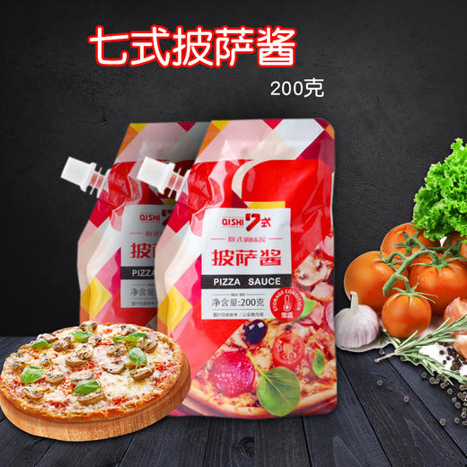 意大利七式披萨酱200g 商品图2