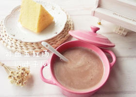 5分钟就能搞定的营养早餐，你学会了吗？