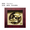 金陵金箔一帆风顺立体装饰画浮雕金箔画摆件随手礼商务礼品送老师礼品 商品缩略图2