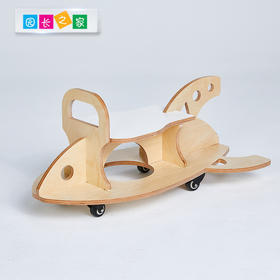 【积分兑换】桦木火箭小车滑行车