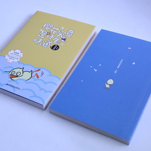 樱花究竟是什么味道 商品图3