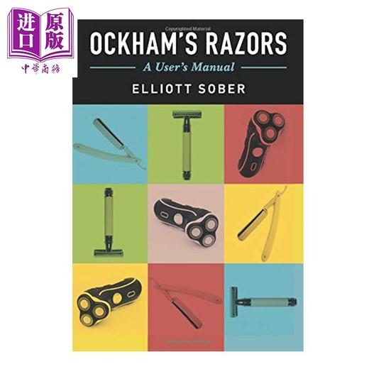 razors 英文原版 奧卡姆剃刀定律:使用手冊 簡單有效的原理 elliott