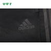 adidas阿迪达斯足球运动训练长裤男EH5765 商品缩略图2