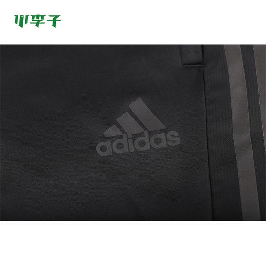 adidas阿迪达斯足球运动训练长裤男EH5765 商品图2