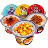 【1盒|煲仔饭】有厨易 自热煲仔饭（多口味可选） 商品缩略图0
