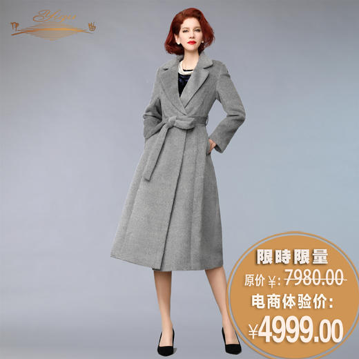 【特惠】YIQU |“冬的旋律”高级羊毛绒大衣（浅灰）PT 商品图0