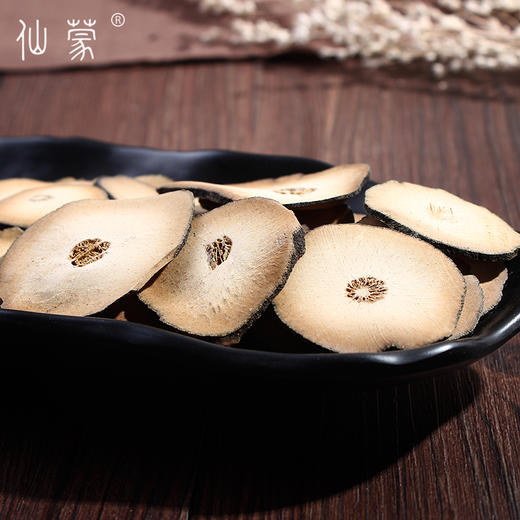 仙蒙 化橘红片 桔红片  500克 1kg 商品图1