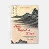 Hills Beyond A River: Chinese Painting of the Yuan Dynasty, 1279-1368丨隔江山色：元代中国绘画 1279-1368 商品缩略图0