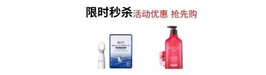 测试门票 商品图0