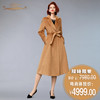 【特惠】YIQU |“冬的旋律”高级羊毛绒大衣（驼色）PT 商品缩略图0