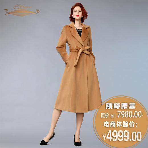 【特惠】YIQU |“冬的旋律”高级羊毛绒大衣（驼色）PT 商品图0