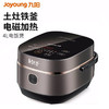 【土灶铁釜】Joyoung/九阳F-40T25电饭煲智能IH电饭锅4.0升 商品缩略图0