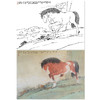 工笔动物白描底稿-郑路迅作品十二生肖-马-斗方小品册页-LX07 商品缩略图0