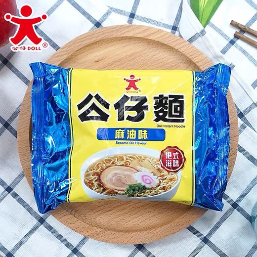 公仔面五连包（麻油味）/件 商品图0