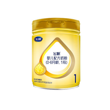 【咨询改价】【飞帆】飞鹤飞帆全段系列奶粉900g/罐 商品图1