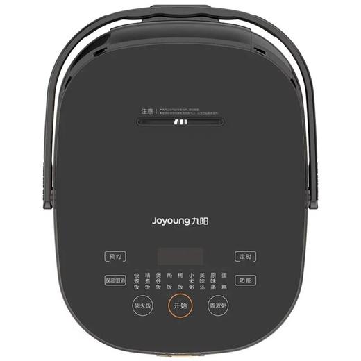 【土灶铁釜】Joyoung/九阳F-40T25电饭煲智能IH电饭锅4.0升 商品图3