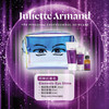 希腊Juliette Armand Elements Eye Shine系列眼部护理 JA 商品缩略图0