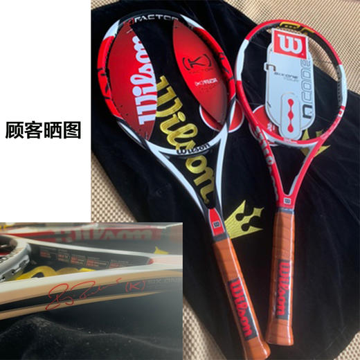 威尔胜/ wilson  K90 N90 费德勒战拍经典网球拍 商品图5