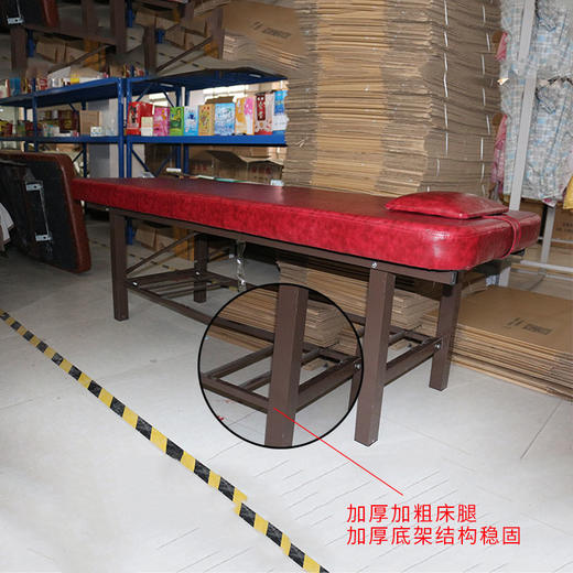 按摩床/搓背床（防水款） 商品图4