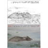 工笔动物白描底稿-郑路迅作品十二生肖-牛-斗方小品册页-LX02 商品缩略图0