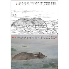工笔动物白描底稿-郑路迅作品十二生肖-牛-斗方小品册页-LX02