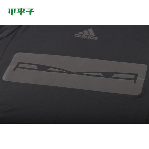 adidas阿迪达斯足球运动训练长袖球衣男EH5764 商品图2
