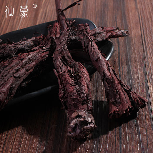 仙蒙 新疆软紫草 250克 500克 1kg 商品图3