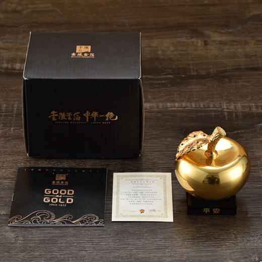 金陵金箔平安果 商品图3