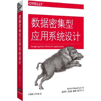视听盛宴——新媒体短视频制作全攻略 商品图0