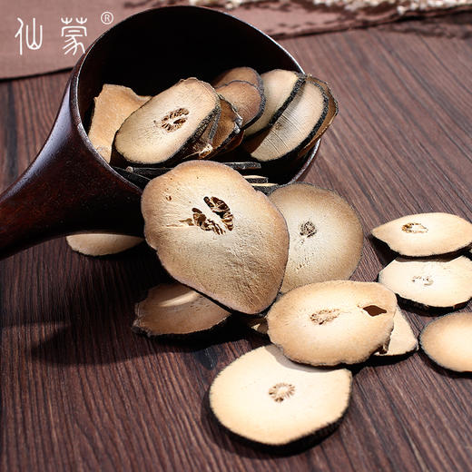 仙蒙 化橘红片 桔红片  500克 1kg 商品图2