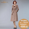 【特惠】YIQU |“冬的旋律”高级羊毛绒大衣（灰驼）PT 商品缩略图0