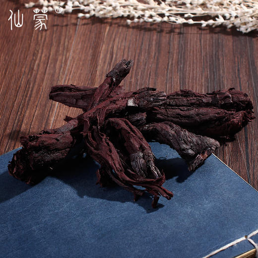 仙蒙 新疆软紫草 250克 500克 1kg 商品图2