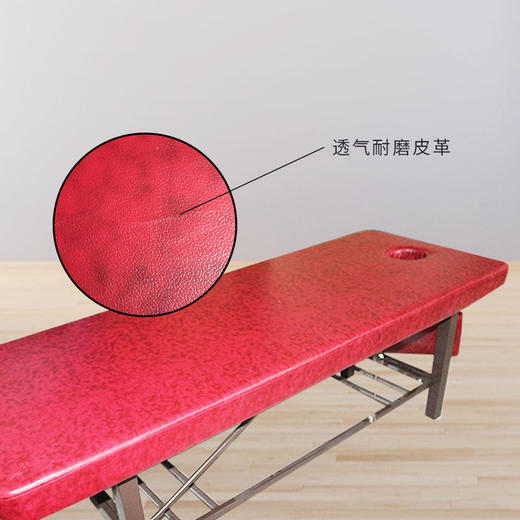 按摩床/搓背床（防水款） 商品图2