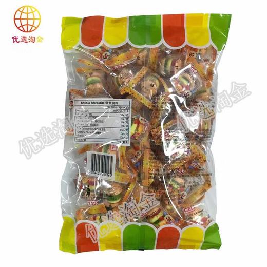 GEL汉堡橡皮糖/包4894403000165 商品图1