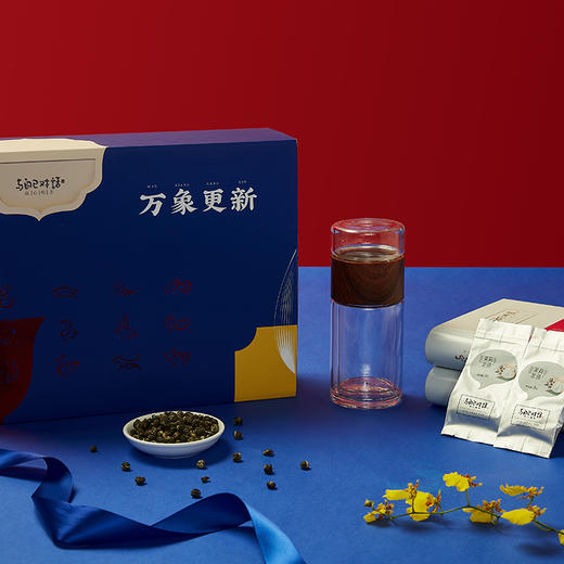 【万象更新】十二生肖茶礼盒 商品图1