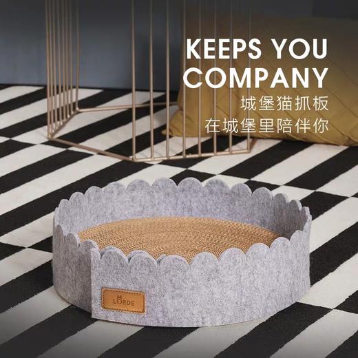 LORDE里兜 里兜回声毛毡猫抓板 商品图4