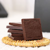 【纯可可脂黑巧克力】| 可可香浓 入口即化 口味多样 139g/盒 商品缩略图4