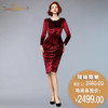 【特惠】YIQU |“芳香四溢”钻石绒连身裙（玛莎拉红）PT 商品缩略图0