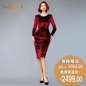 【特惠】YIQU |“芳香四溢”钻石绒连身裙（玛莎拉红）PT