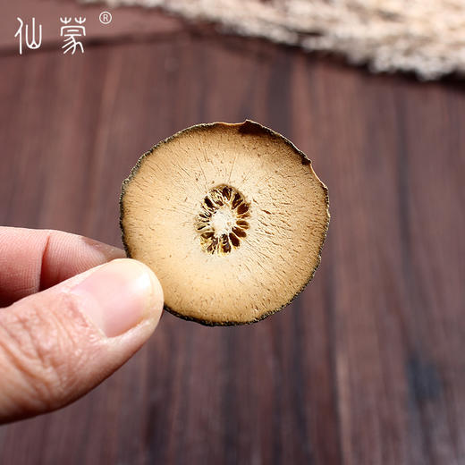 仙蒙 化橘红片 桔红片  500克 1kg 商品图3