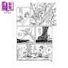 【中商原版】漫画 小森食光2 港台原版 五十岚大介 电影《小森食光》原著作品 脸谱 商品缩略图5