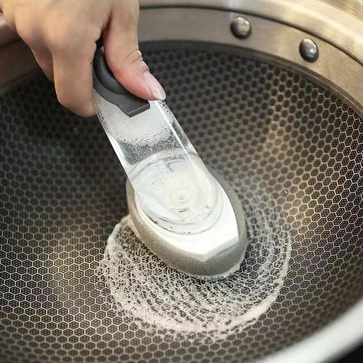 【拍2发3套】 第三代懒人刷锅神器自动加液洗碗洗锅清洁刷-优睿Z仓（此产品不参加首单赠送红绳活动） 商品图2