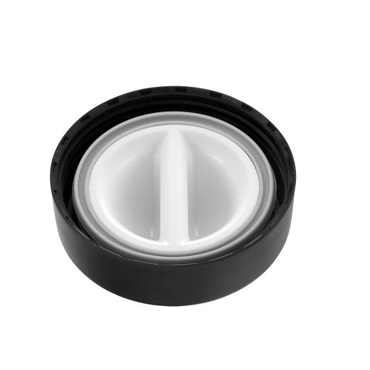 ZW-BP115 双立人 Enjoy系列真空保温食物罐480ml（黑色） 商品图3