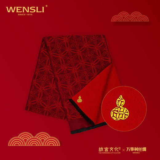 【丝礼】万福如意故宫月历礼盒 商品图1