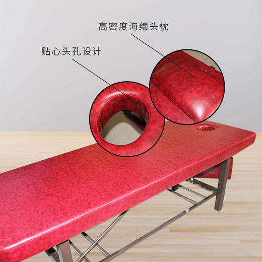 按摩床/搓背床（防水款） 商品图3