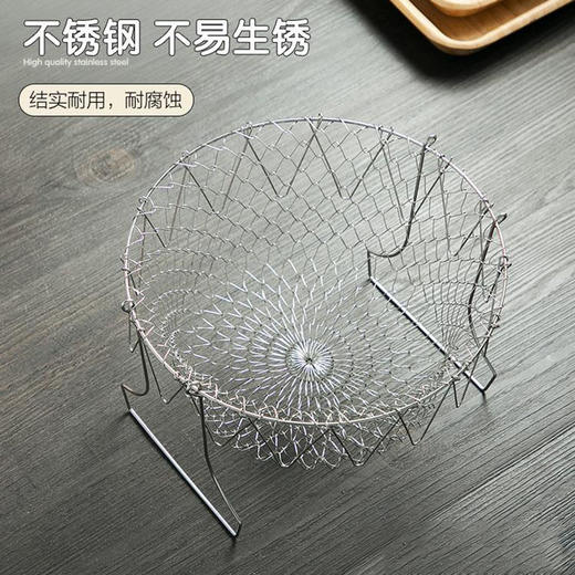 【油炸必备！过滤 收纳 一步到位 ！不占空间伸缩设计！】不锈钢油炸大滤网沥油篮 薯条滤油网漏网勺折叠过滤网 商品图5