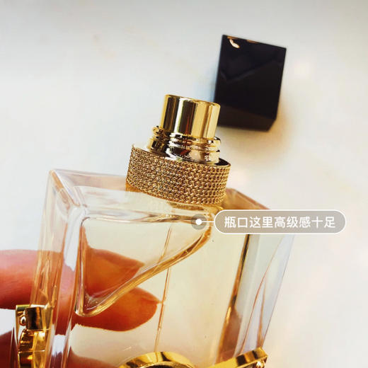 【品牌折扣】 YSL圣罗兰新款自由之香LIBRE EDP 商品图2