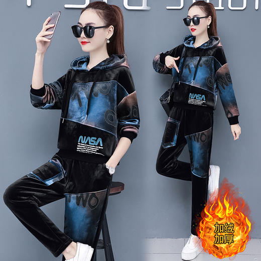 HPS-719秋冬新款时尚休闲运动服卫衣加绒加厚两件套 商品图2